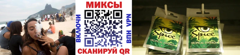 Бутират оксибутират  Купить где  Гаджиево 