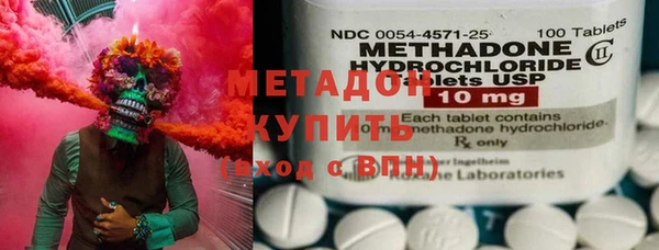 кокаин Балахна