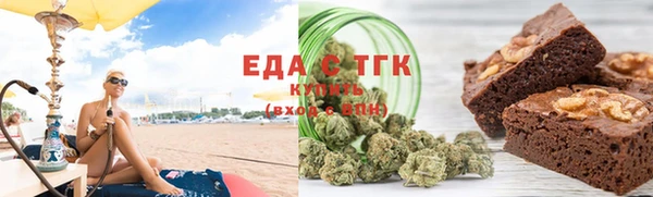 кокаин Балахна
