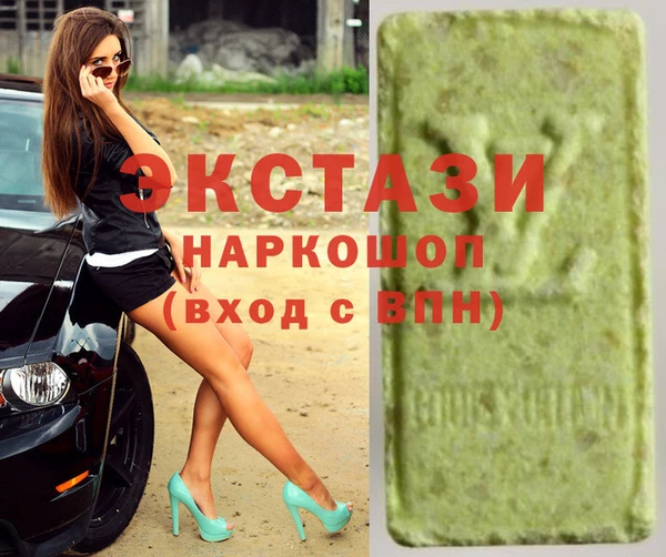 кокс Балабаново