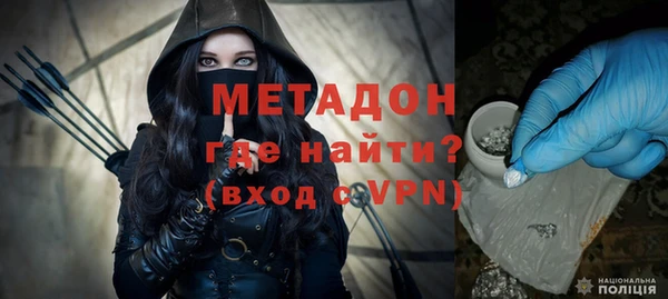 кокс Балабаново