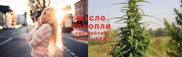таблы Баксан