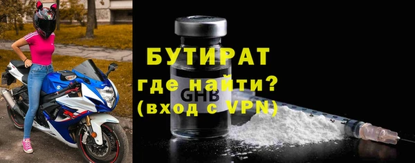 таблы Баксан