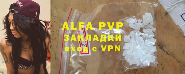 таблы Баксан