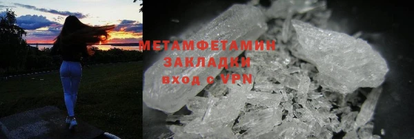 таблы Баксан