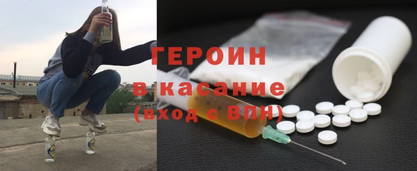 таблы Баксан