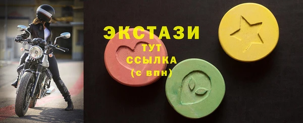 кокс Балабаново
