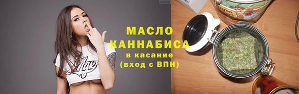 кокс Балабаново