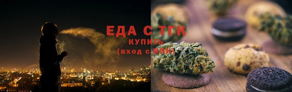таблы Баксан