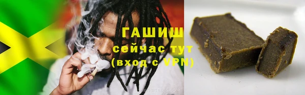 кокс Балабаново