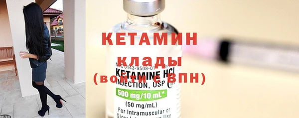 таблы Баксан