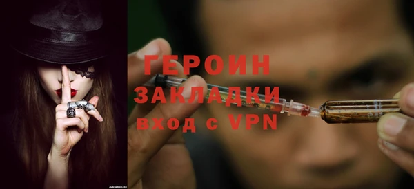 таблы Баксан