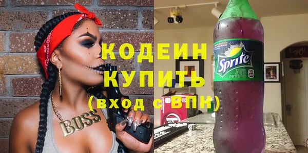 таблы Баксан