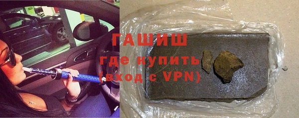 кокс Балабаново