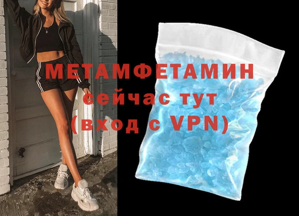 кокс Балабаново