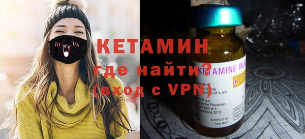 кокс Балабаново