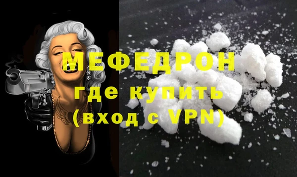 кокс Балабаново