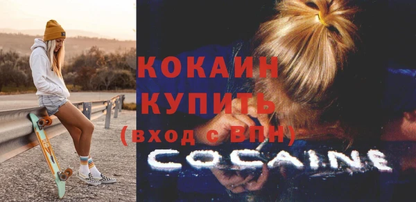 кокс Балабаново
