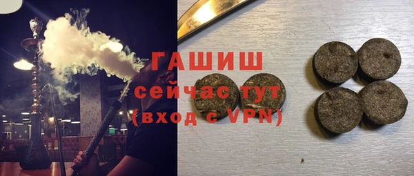 таблы Баксан