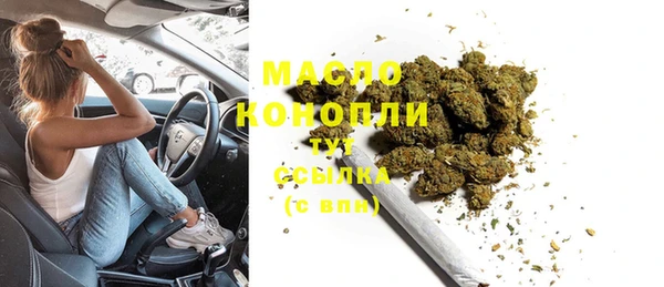 таблы Баксан