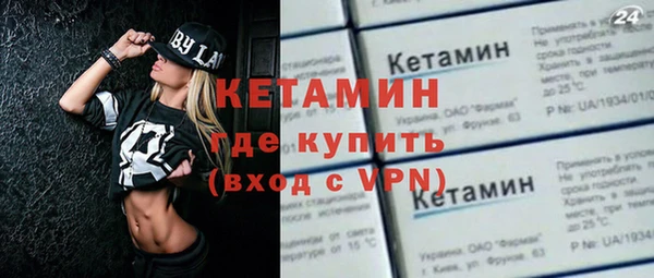 кокс Балабаново