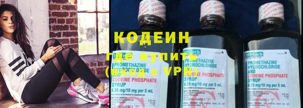 кокс Балабаново