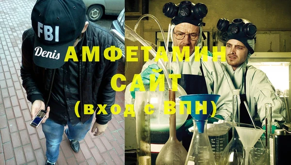 кокс Балабаново