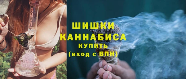кокаин Балахна