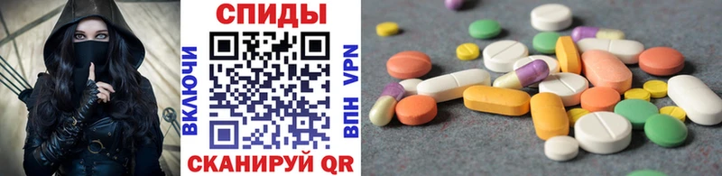 МЕТАМФЕТАМИН Methamphetamine  Купить  Гаджиево 