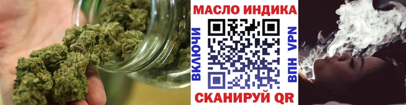 Дистиллят ТГК вейп  Купить где  Гаджиево 